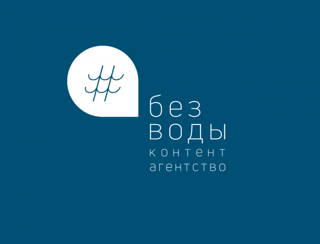 Работа 3406617