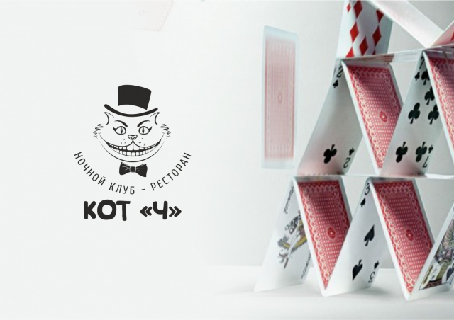 Работа 3406634