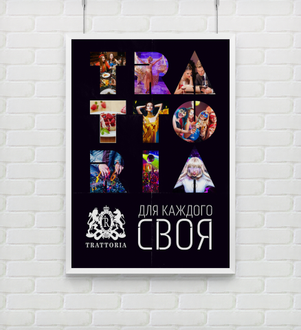 Работа 3406648