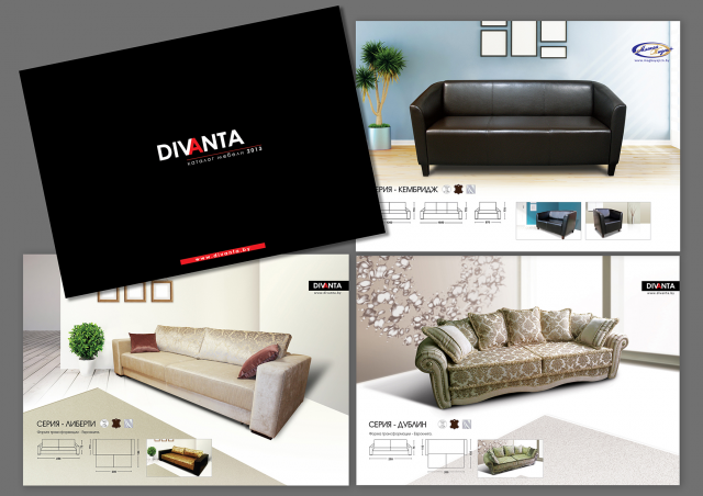 Каталог мебели для "Диванта"