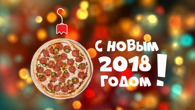 Баннеры, листовки