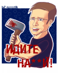 Еще одна фанатская работа ITpedia
