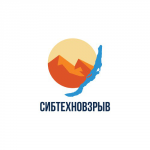 Взрывные работы «Сибтехновзрыв»