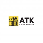 Логистическая компания «АТК»