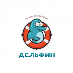 Магазин детской обуви «Дельфин»