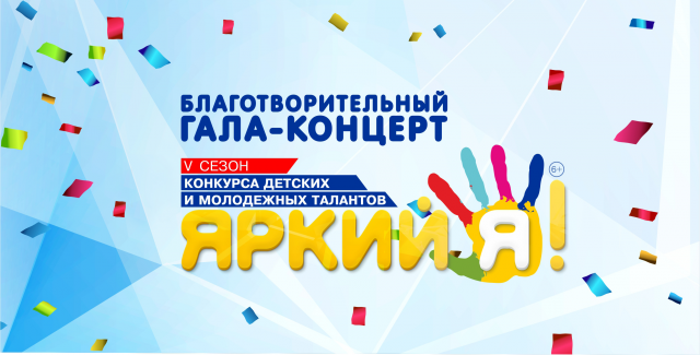 Работа 3343615