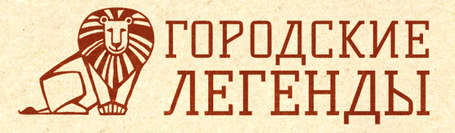 Логотип для ТВ проекта