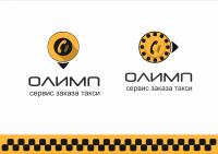 Работа 3070447