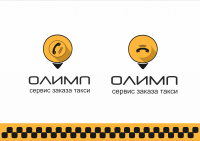 Работа 3070446
