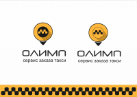 Работа 3070445