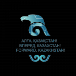 Работа 3061658