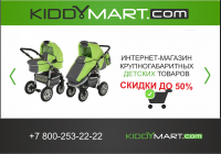 Работа 3078113