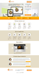 Landing page студии