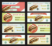 Вывеска для кафе быстрого питания