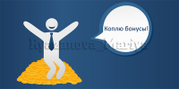 Работа 2261427