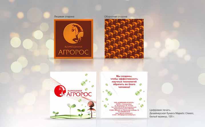 pic2174510.jpg