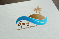 Логотип Турфирмы