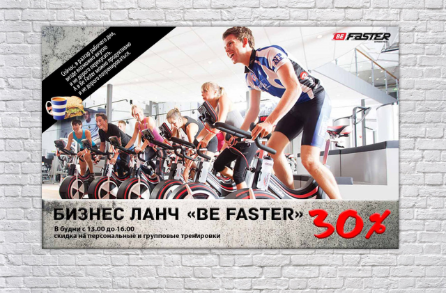 Работа 3331339