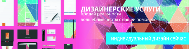 Работа 3311482