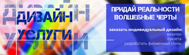 Работа 3311477