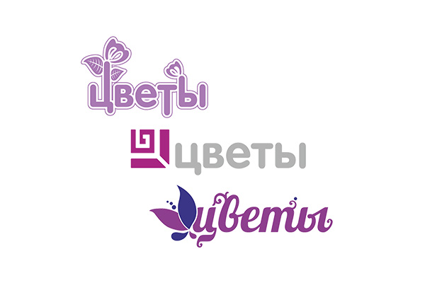 Магазин "Цветы" :: Дизайн логотипа