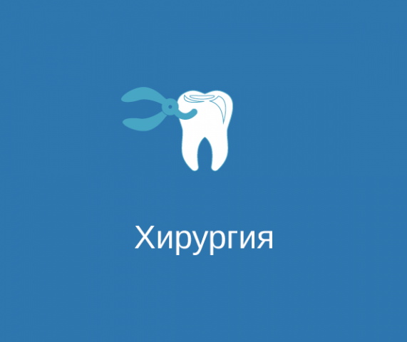 Работа 3194668