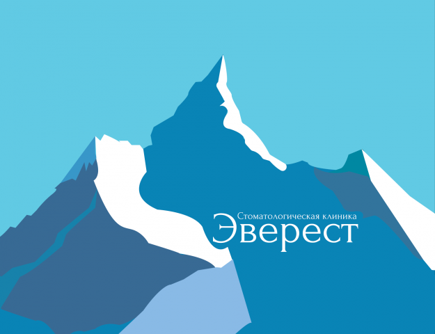 Социальная сеть стоматологии