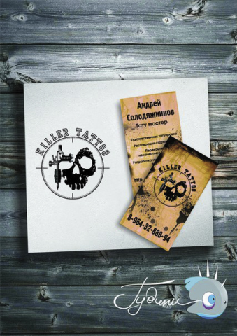 Логотип + визитка для частного тату-мастера