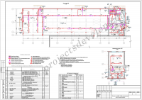 Холодильный цех