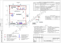 Отделение банка