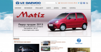 Наполнение  сайта http://www.uzauto.com.ua/