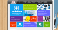 Наполнение сайта http://omnitech.ru/