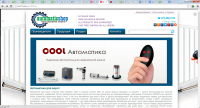 Наполнение контентом сайта http://automaticshop.ru/