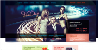 Наполнение сайта http://viabuy.ru/