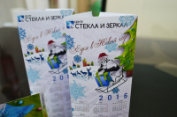 открытка