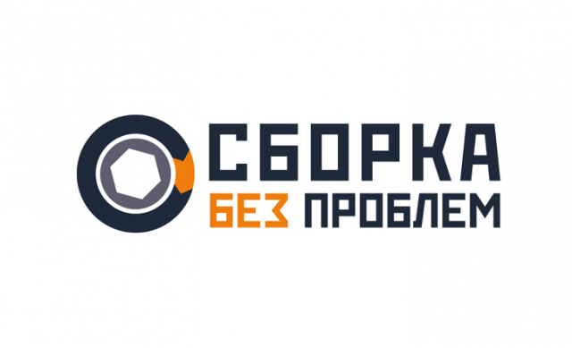 Сборка без проблем (сборка мебели)