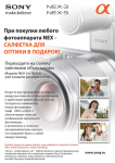 Работа 594460