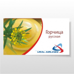 Работа 156388