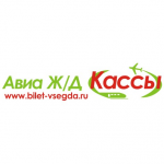 Работа 156290