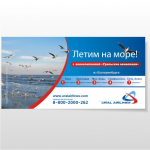 Работа 157155