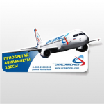 Работа 156898