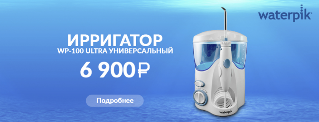 Работа 3398441