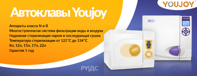 Работа 3398442