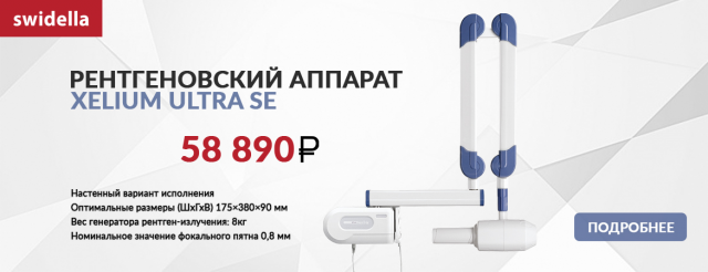 Работа 3398443