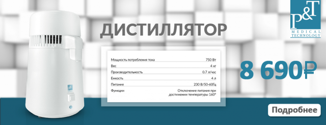 Работа 3398439