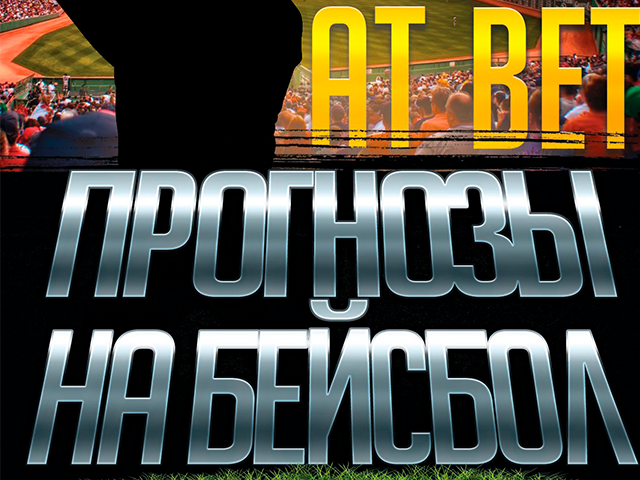 Аватар для группы ВК