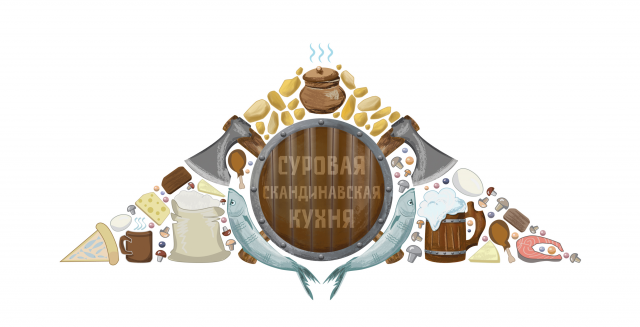 Работа 3393775