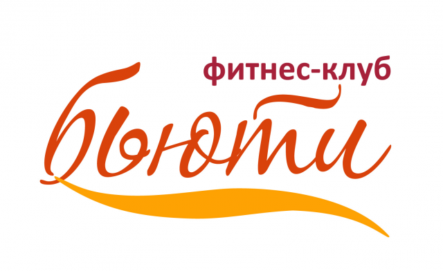 Работа 3393803