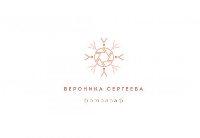 Работа 3393800