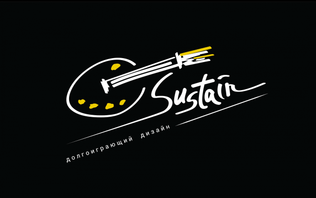 Работа 3393797
